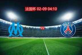 爱游戏体育-国际比赛日法国杯传出新动向，犹他爵士内部沟通，管理层表态：目标明确，更衣室氛围转暖的简单介绍-爱游戏体育