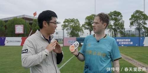 败北首场状态出色，瑞士队观众沸腾！，Ming重返赛场引发球迷热议